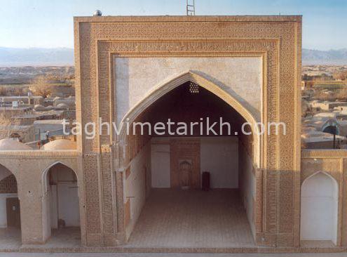 ایوان-مسجد-جامع-گناباد-قدمت-خوارزمشاهیان-عکس-از-هاشمی پور
