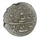 روی-سکه-شاه-صفی-صفوی-عکس-از-کتابخانه-و-موزه-ملک