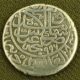روی-سکه-شاه-عباس-بزرگ-از-سایت-تمدن-ما