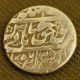 روی سکه-شاه-عباس-دوم-صفوی-از-سایت-تمدن-ما