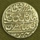 روی سکه-شاه-عباس-سوم-صفوی-عکس-ازسایت-تمدن-ما