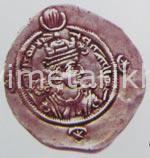 روی-سکه-متعلق-به-اردشیر-سوم ساسانی---سکه-های-ایران-،-موزه-کاظمینی-،-امین-امینی..