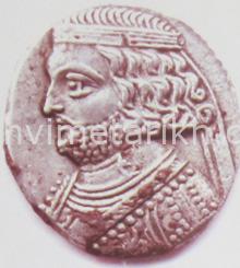 روی-سکه-چهار-درهمی-مربوط-به-اُرُد-دوم---سکه-های-ایران-موزه-کاظمینی-،امین-امینی