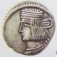 روی سکه چهار درهمی مربوط به پاکور دوم اشکانی - سکه های ایران ، موزه کاظمینی ، امین امینی