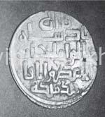 سکه-قراختائیان-کرمان