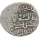 سکه-نقره-امیرتیمورگورکانی-از-سایت-کتابخانه-وموزه-ملک