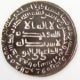 علویان-حسن-بن-زید---کتاب-سکه-های-ایران--بهرام-علاء-الدینی-پشت-سکه