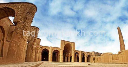 مسجد-تاریخانه-دامغان-از-سایت-ایران-ترمینال-دات-آی-آر
