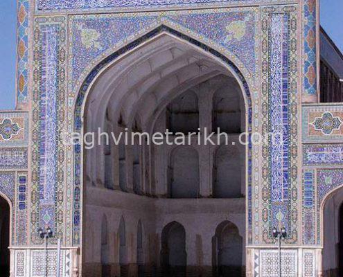 مسجد-جامع-هرات-که-پس-از-حمله-مغولان-وتخریب-آن-توسط-ملک-غیاث-الدین-و-ملک-عزالدین-بازسازی-گردید