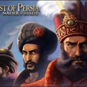 نادر شاه افشار و پسرانش
