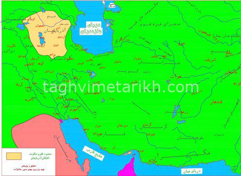 نقشه-قلمرو-اتابکان-آذربایجان
