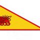 پرچم نادر شاه افشار