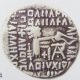پشت سکه چهاردرهمی مربوط به پاکور دوم اشکانی ، -سکه های ایران ، موزه کاظمینی ، امین امینی