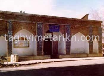 مسجد-اتابکان-شهر-کرد--اتابکان-لربزرگ-عکس-از-سایت-عصر-ایذه