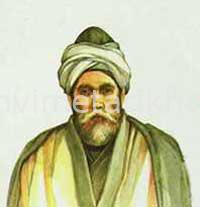 شیخ فخرالدین عراقی