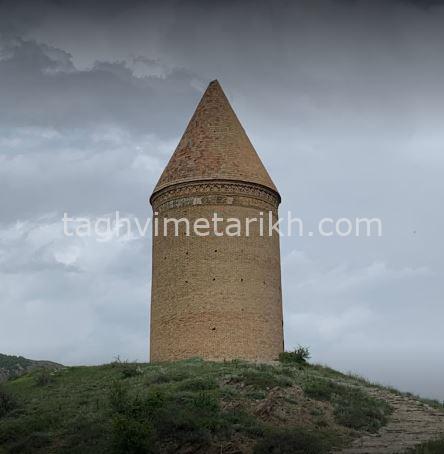 برج رادکان کردکوی محل دفن اسپهبد جعفر راوندی.